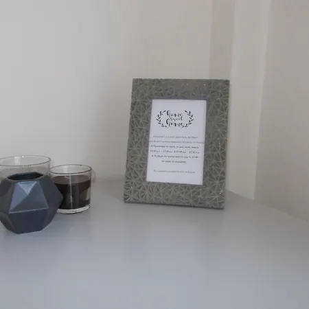 Apartmán Sweet